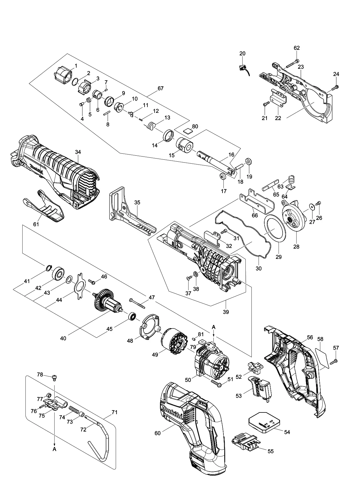 Схема DJR187 слайд 1